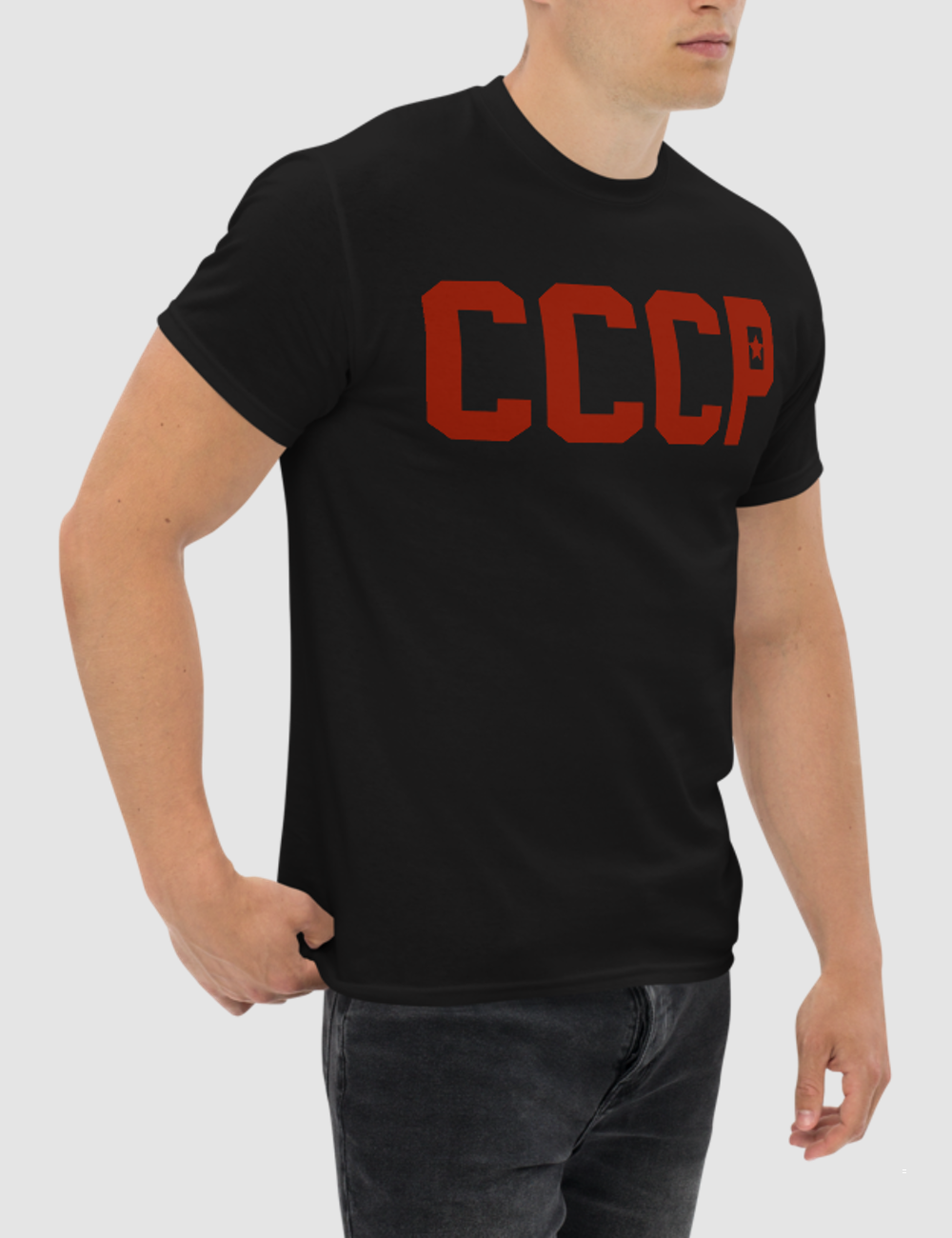 The Soviet Union (CCCP) Men's Classic T-Shirt OniTakai