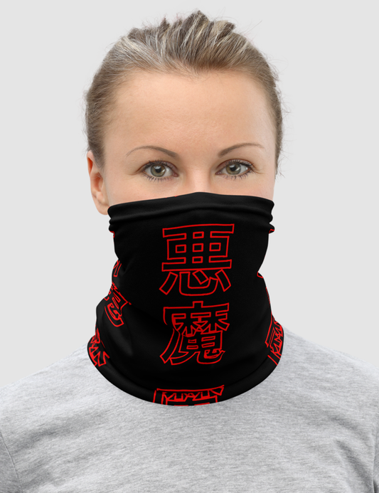 Akuma | Neck Gaiter Face Mask OniTakai