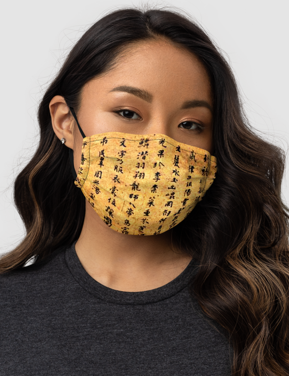 Ancient Chinese Scroll | Premium Double Layered Pocket Face Mask OniTakai