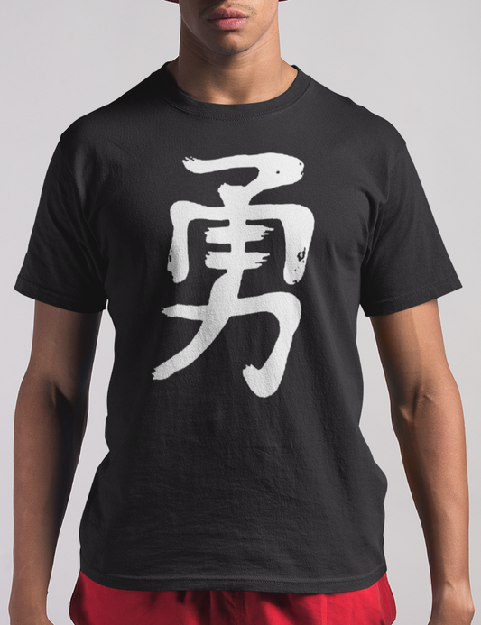 Brave Kanji | T-Shirt OniTakai