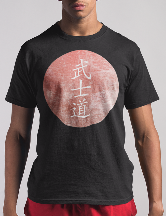 Bushido Of The Red Sun | Men's Classic T-Shirt OniTakai