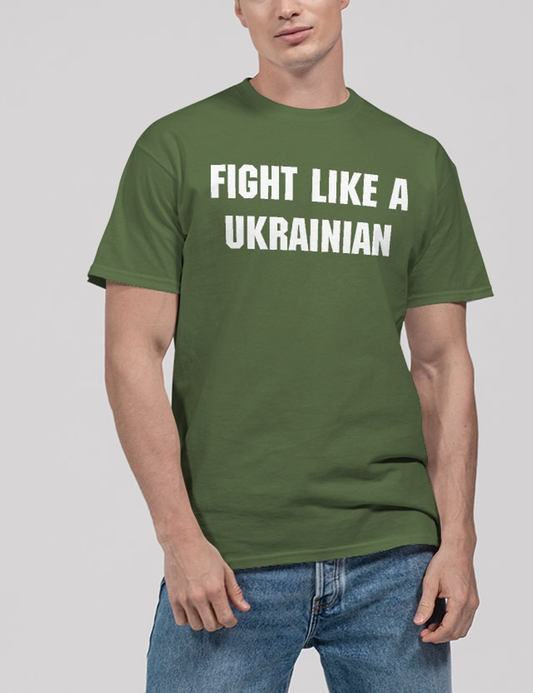 Fight Like A Ukrainian Men's Classic T-Shirt OniTakai