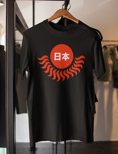 Flaming Spirit Of Japan | T-Shirt OniTakai