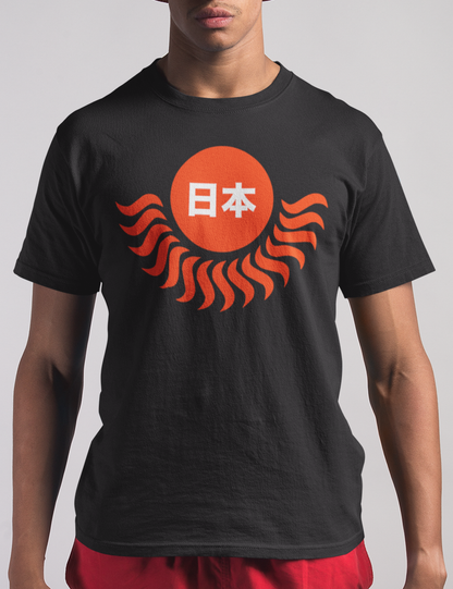 Flaming Spirit Of Japan | T-Shirt OniTakai