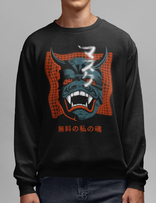 Free My Soul | Crewneck Sweatshirt OniTakai