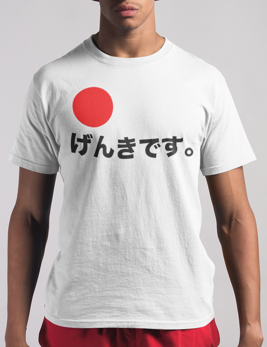 Genki Desu | T-Shirt OniTakai