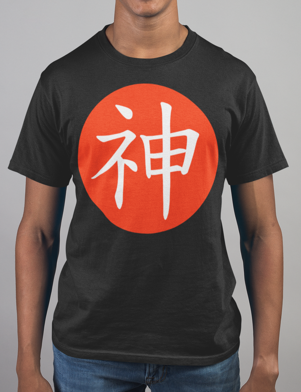 God Kanji | T-Shirt OniTakai