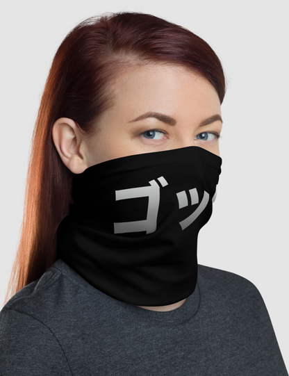 God Katakana | Neck Gaiter Face Mask OniTakai