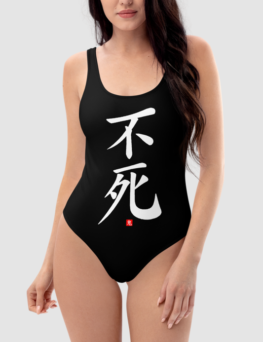 Immortal Kanji | Women's One-Piece Swimsuit OniTakai