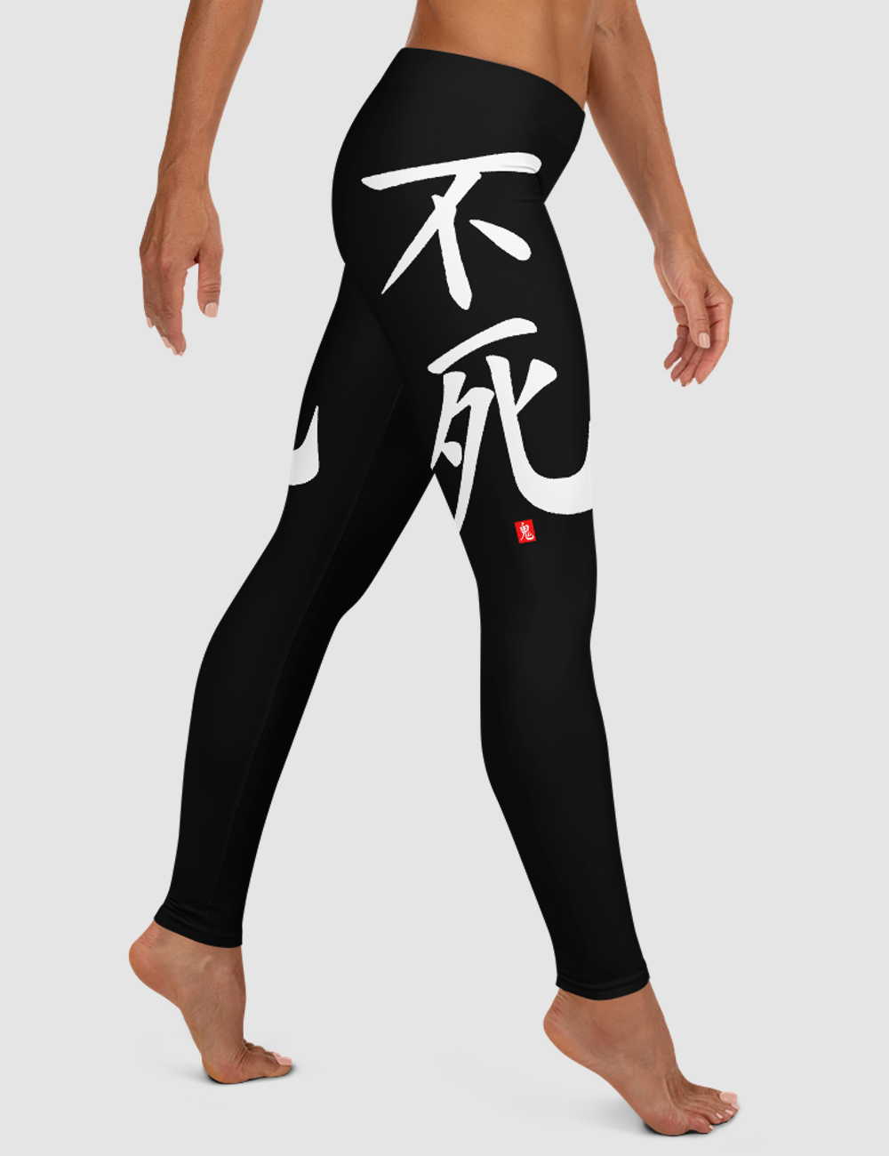 Immortal Kanji | Women's Standard Yoga Leggings OniTakai