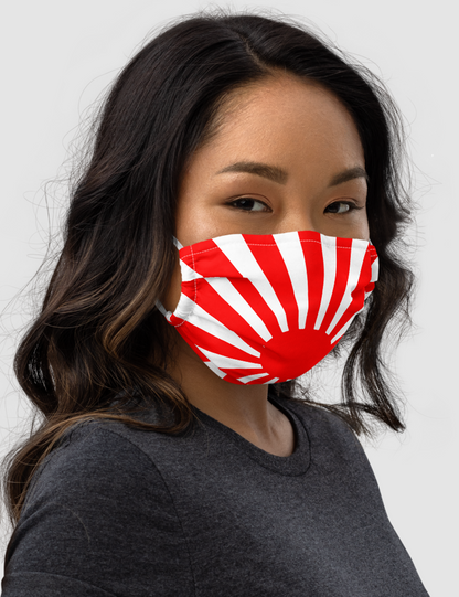 Imperial Rising Sun Of Japan | Premium Double Layered Pocket Face Mask OniTakai