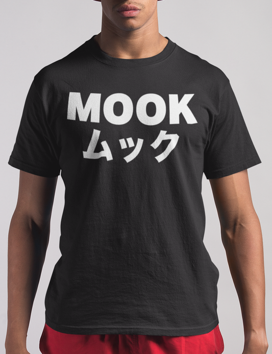 Mook | T-Shirt OniTakai