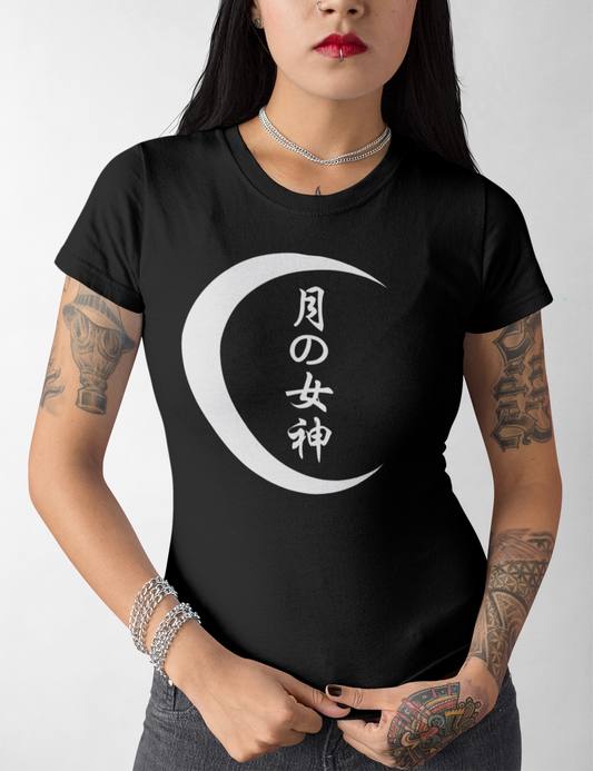 Moon Goddess Kanji | Women's Style T-Shirt OniTakai