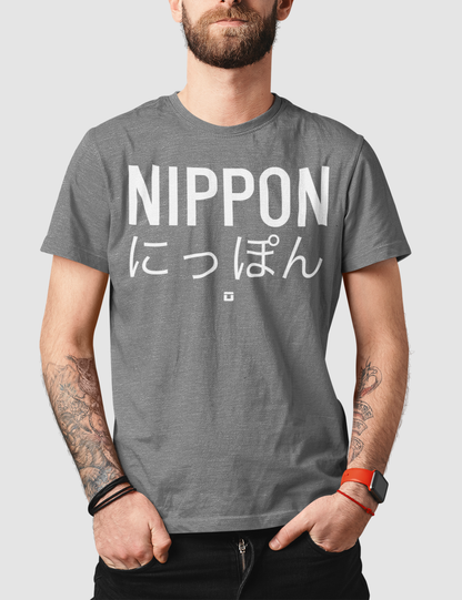 Nippon | T-Shirt OniTakai