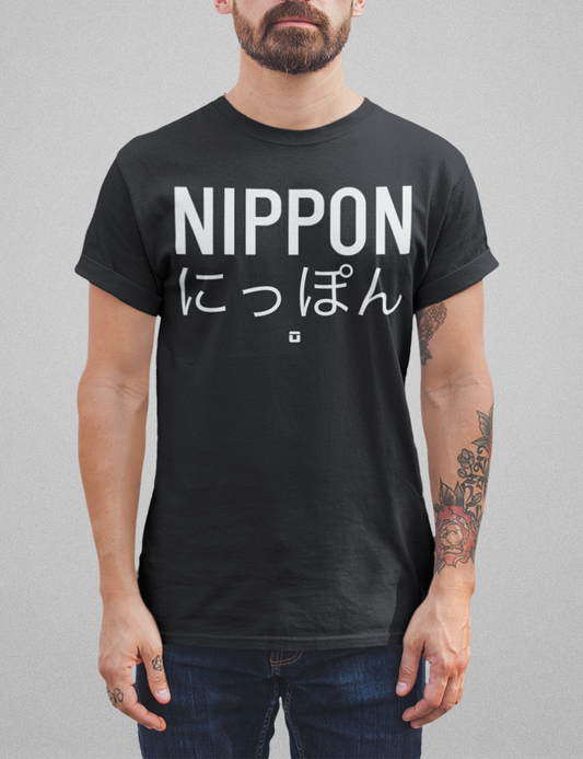 Nippon | T-Shirt OniTakai