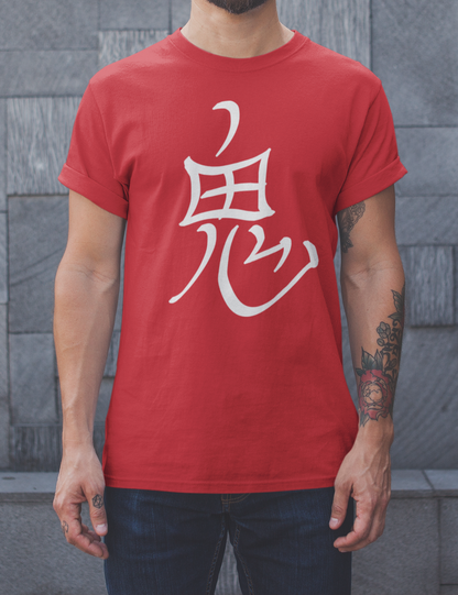 Oni Kanji | T-Shirt OniTakai