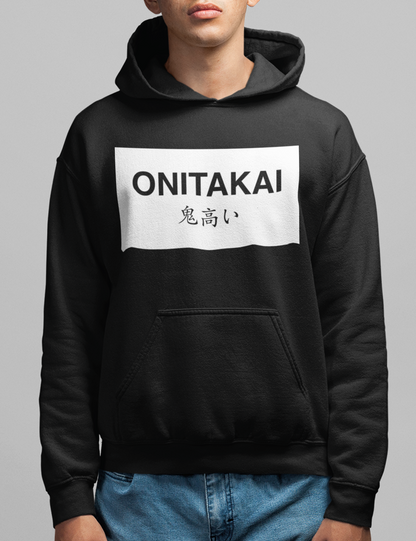 OniTakai Label | Hoodie OniTakai