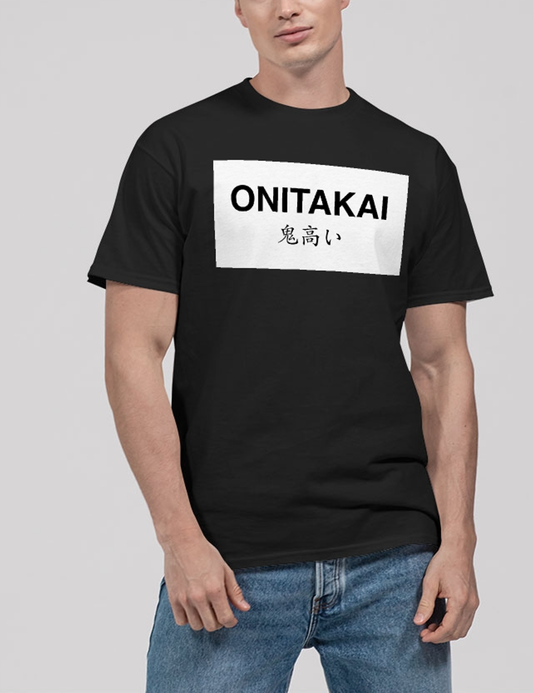 OniTakai Nippon Label Style Men's Classic Black T-Shirt OniTakai