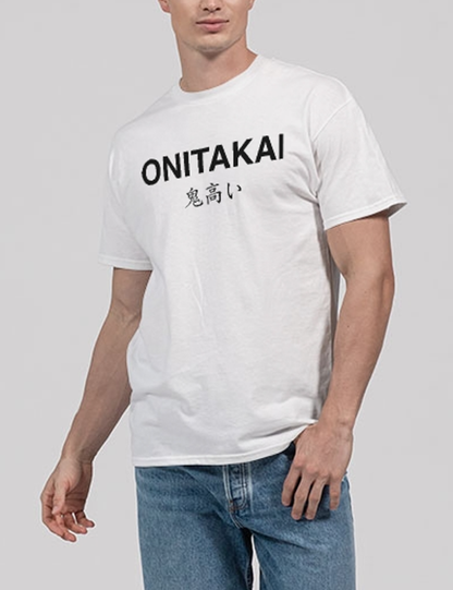 OniTakai Nippon Style Men's Classic T-Shirt OniTakai