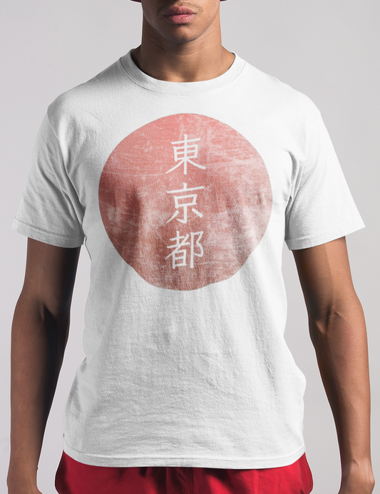Red Sun Tokyo | T-Shirt OniTakai