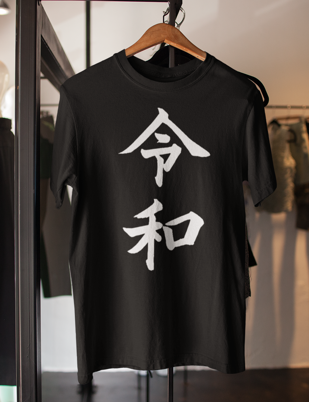 Reiwa Kanji | T-Shirt OniTakai