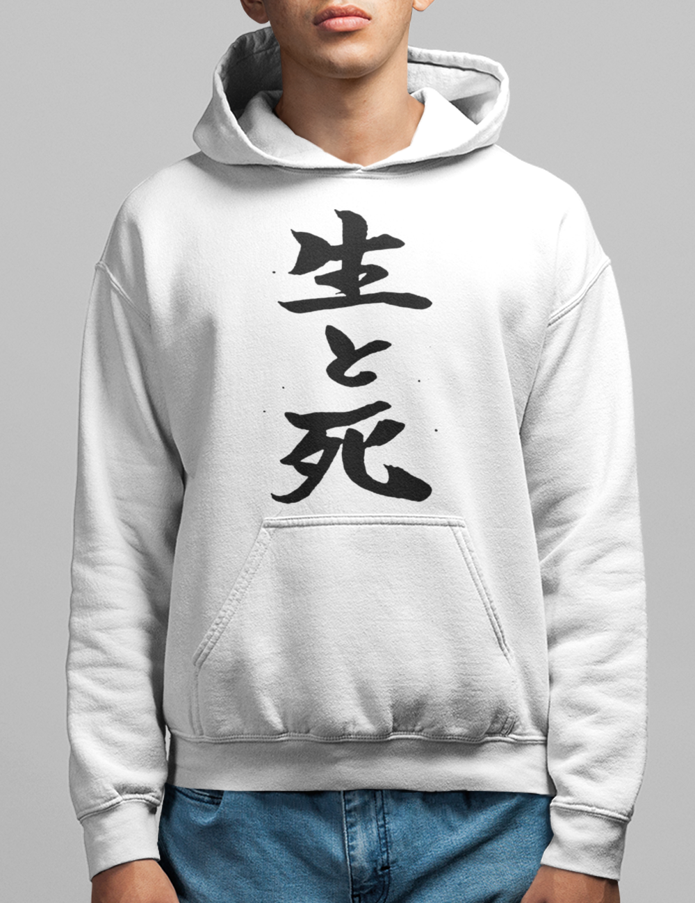 Sei To Shi | Hoodie OniTakai