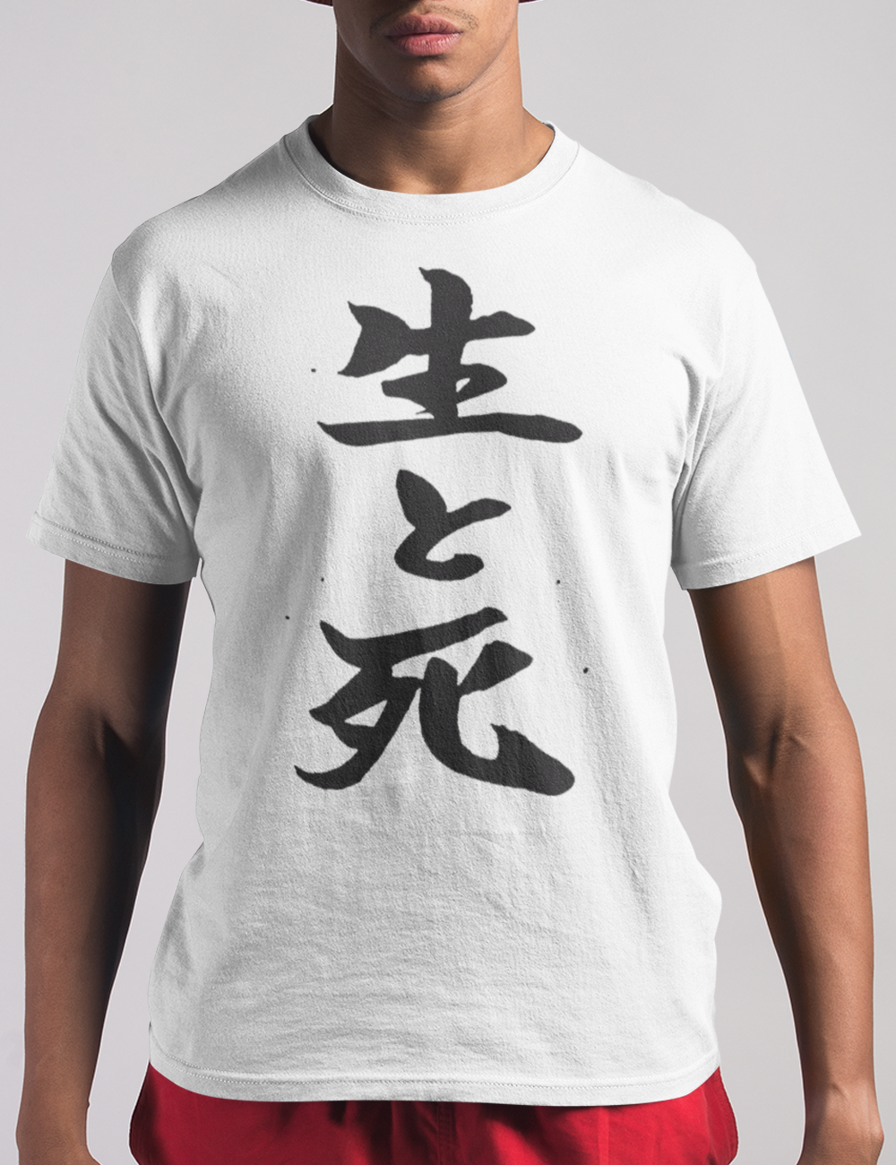 Sei To Shi | T-Shirt OniTakai