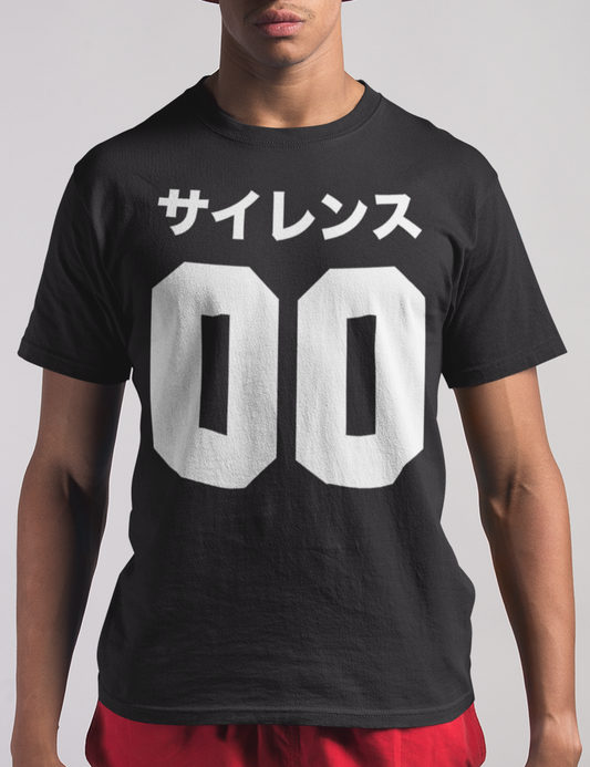 Silence Katakana | T-Shirt OniTakai