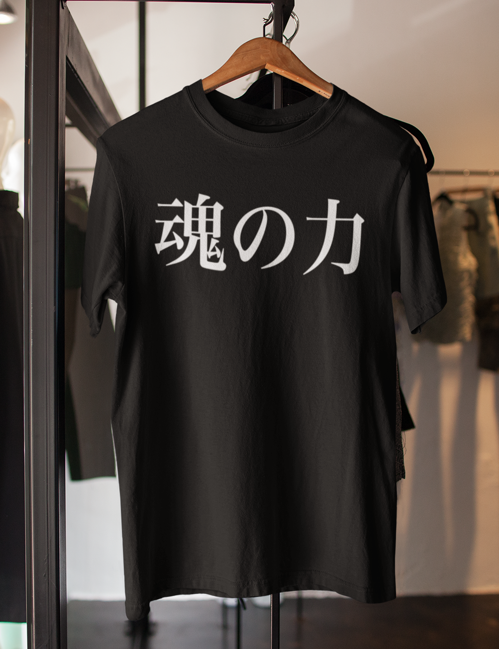 Soul Power Kanji | T-Shirt OniTakai