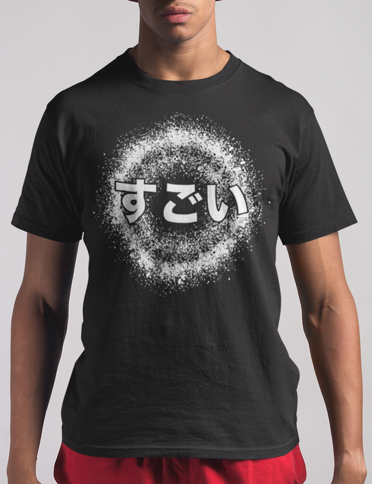 Sugoi Graphic | T-Shirt OniTakai