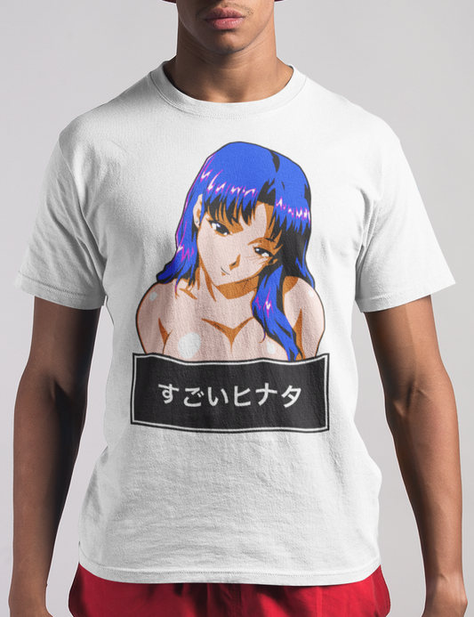 Sugoi Hinata | T-Shirt OniTakai