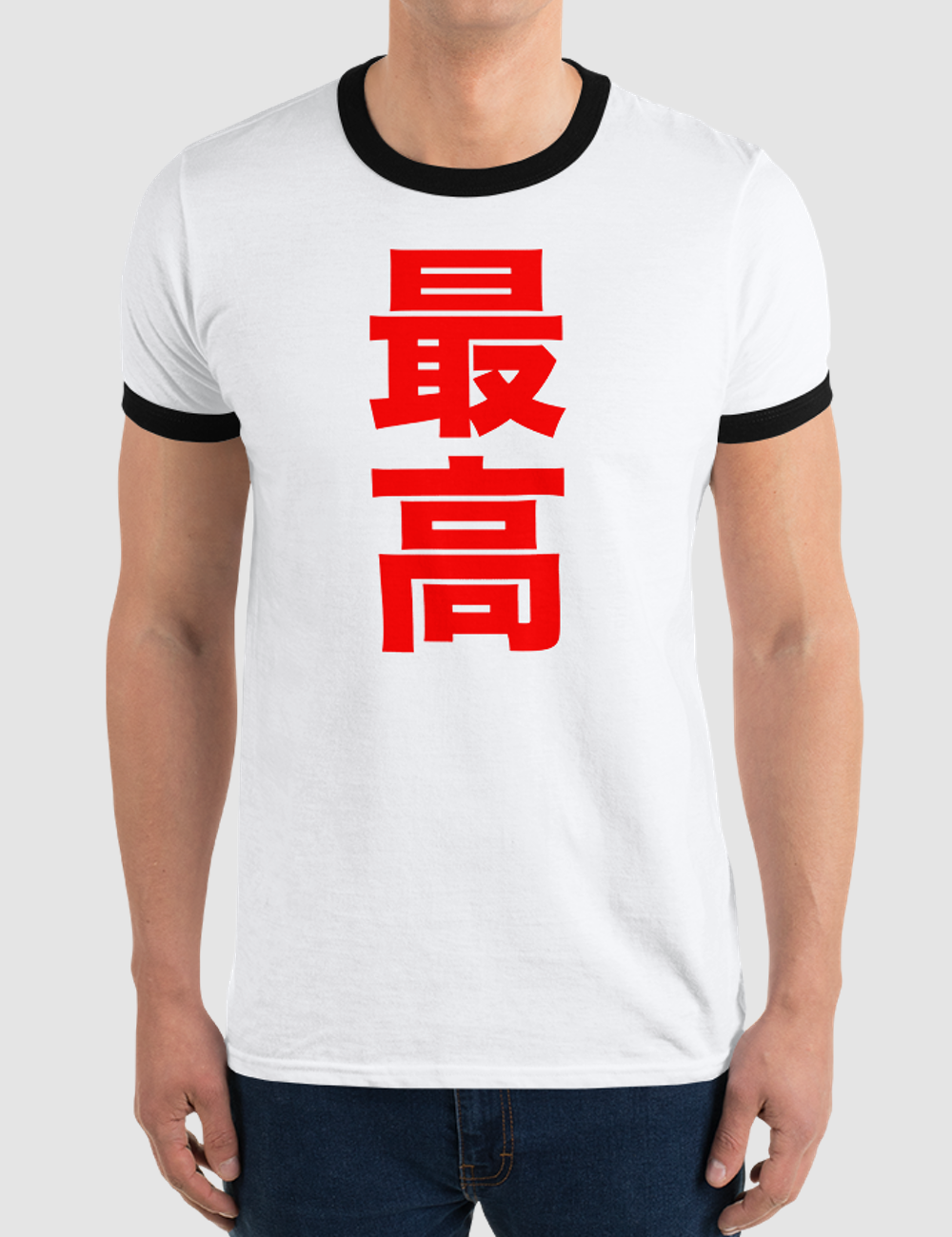 Supreme Kanji | Men's Ringer T-Shirt OniTakai
