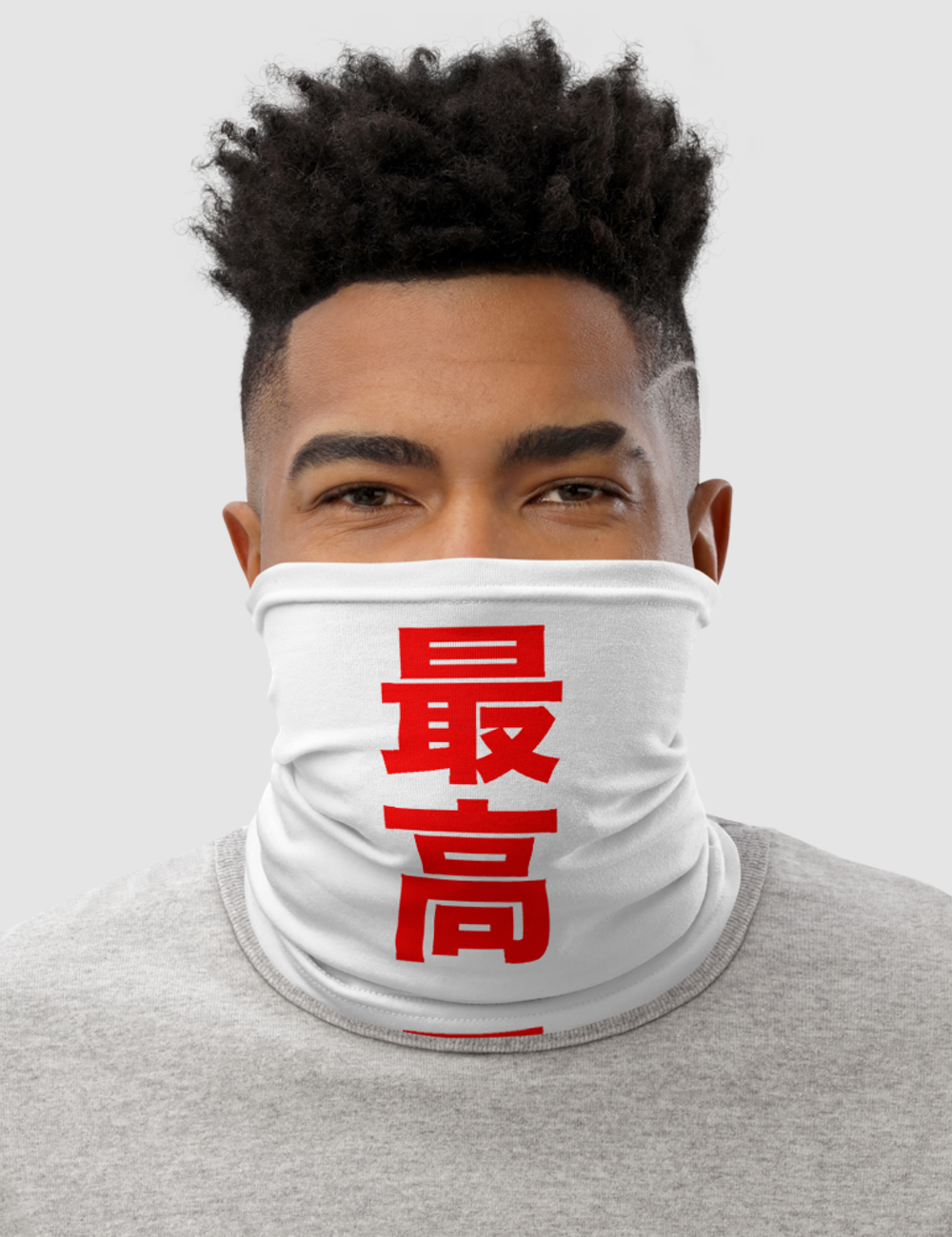 Supreme Kanji | Neck Gaiter Face Mask OniTakai