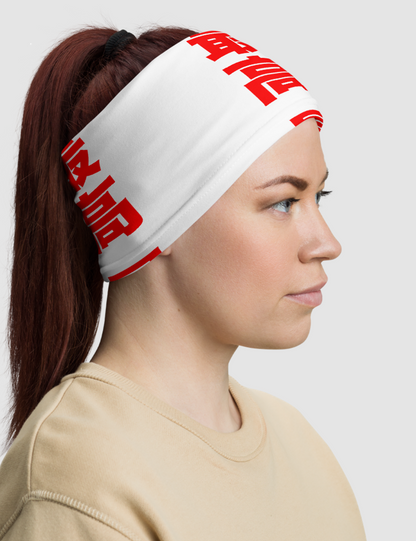 Supreme Kanji | Neck Gaiter Face Mask OniTakai