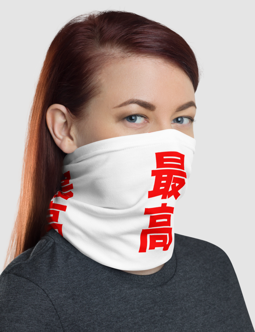 Supreme Kanji | Neck Gaiter Face Mask OniTakai