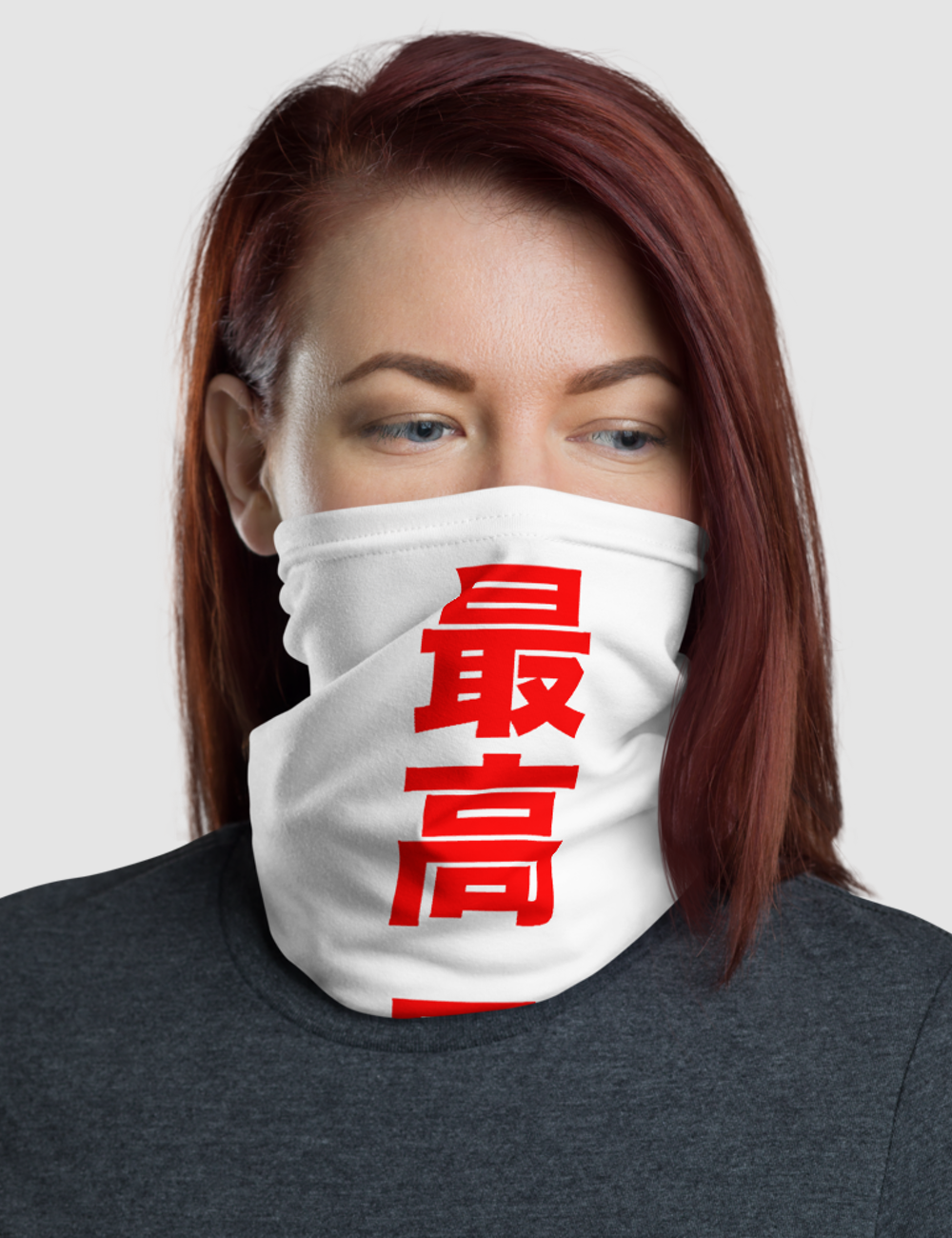 Supreme Kanji | Neck Gaiter Face Mask OniTakai