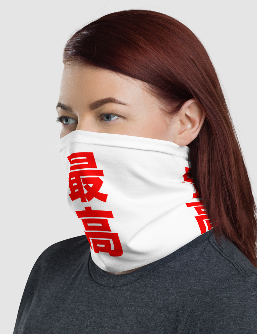 Supreme Kanji | Neck Gaiter Face Mask OniTakai