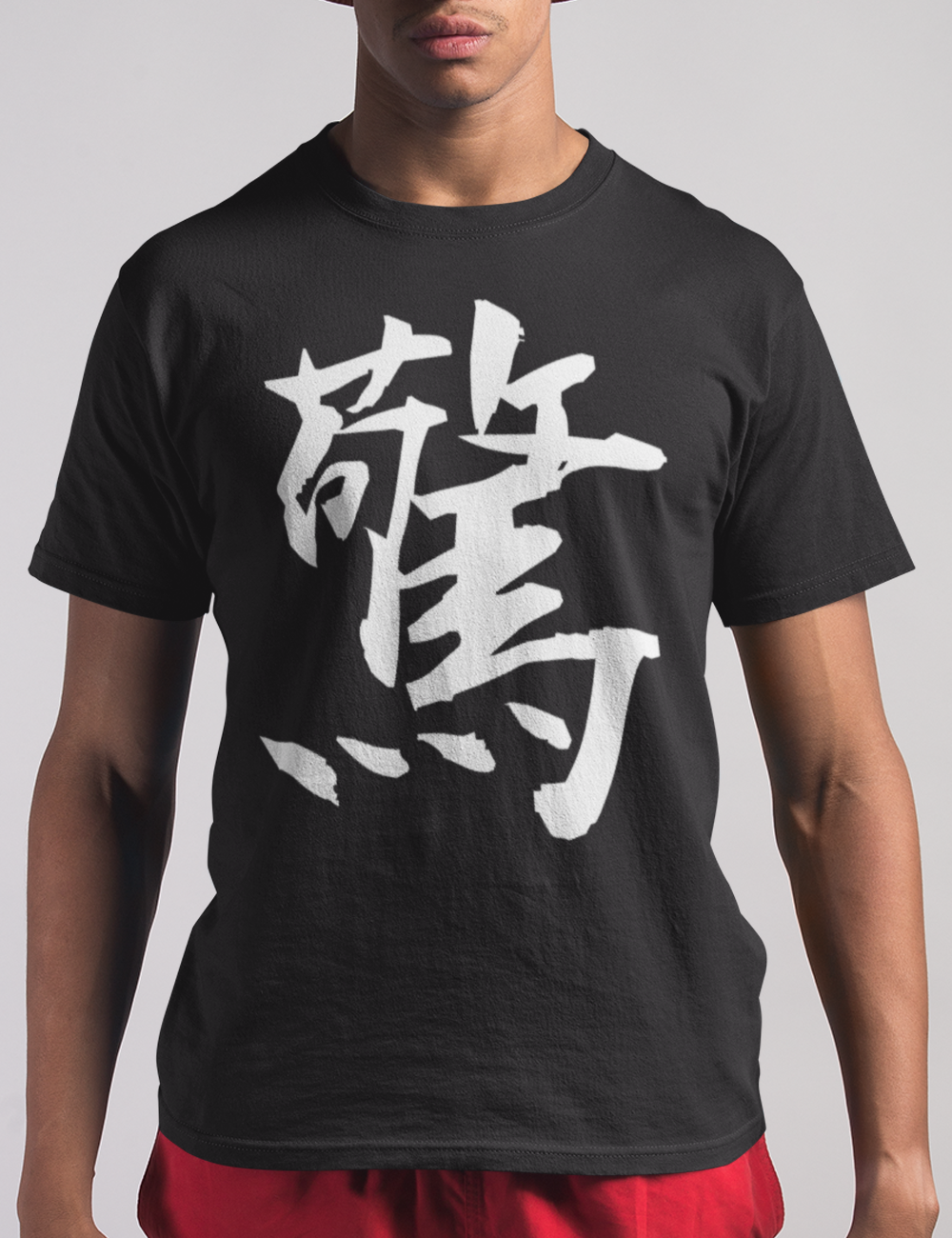 Surprise Kanji | T-Shirt OniTakai
