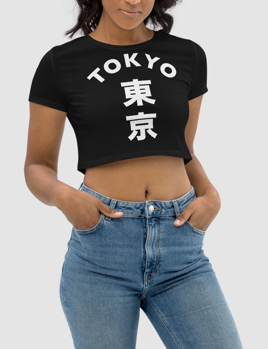 Tokyo Kanji | Women's Crop Top T-Shirt OniTakai