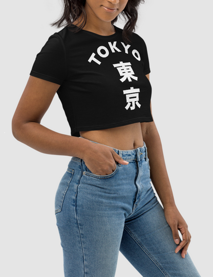 Tokyo Kanji | Women's Crop Top T-Shirt OniTakai