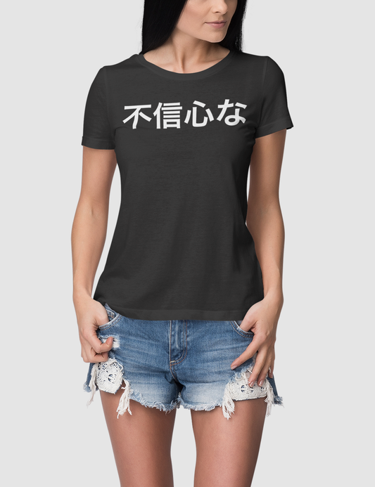 Ungodly | Women's Fitted T-Shirt OniTakai