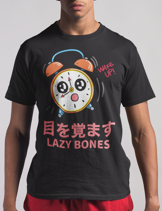 Wake Up Lazy Bones | T-Shirt OniTakai